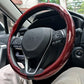Luxury Carbon Fiber Steering