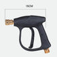 High Pressure Car Wash Water Gun