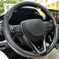 Luxury Carbon Fiber Steering